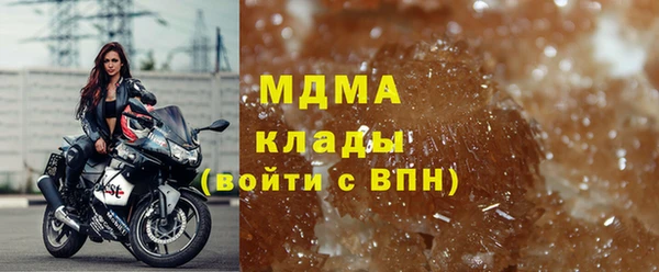 ешки Бугульма